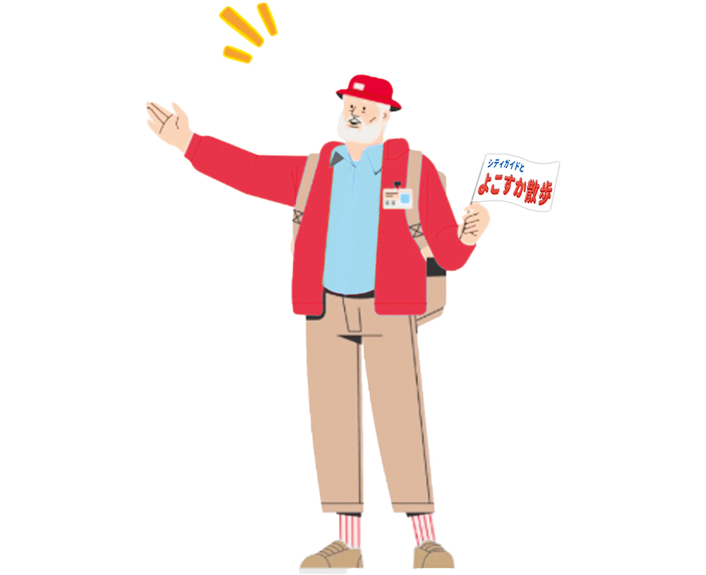 オジサンイラスト