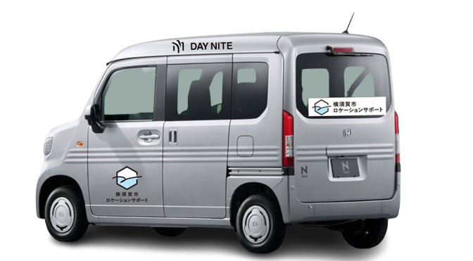 ロケサポカー