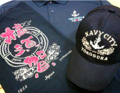 エムシーハウス スカティ 横須賀市観光協会